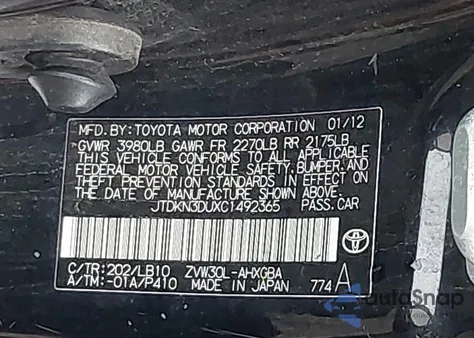 2012 Toyota Prius Four from USA, damaged, VIN JTDKN3DUXC1492365